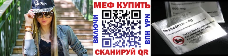 Магазин наркотиков Сортавала Каннабис  Кокаин  Codein  ГАШ 