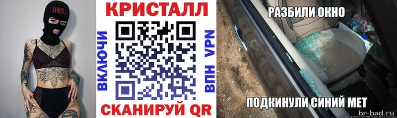 АМФ Premium  Сортавала 