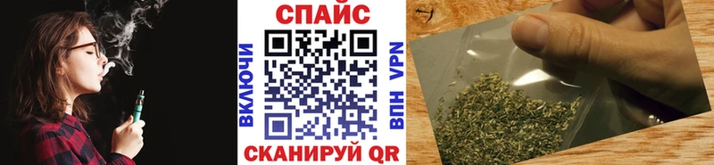 Бутират оксибутират  наркошоп  Сортавала 