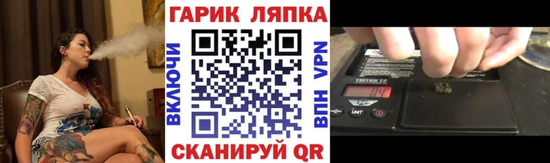 ГАШ Premium  Сортавала 