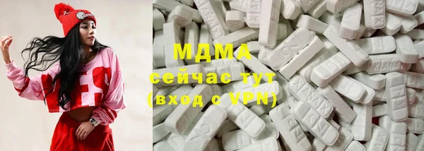 mix Зеленодольск