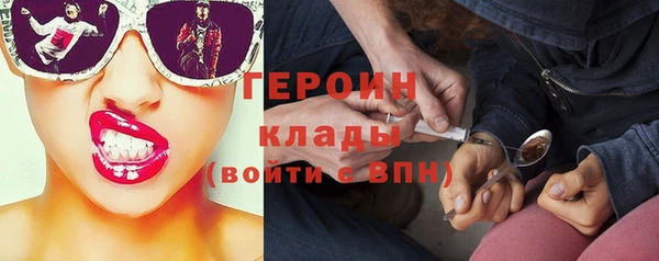 mix Зеленодольск