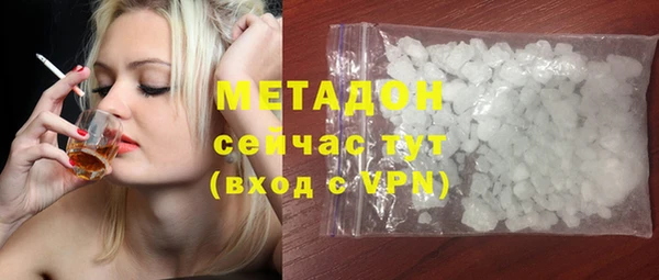 индика Зерноград