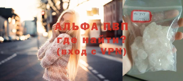 дмт Иннополис