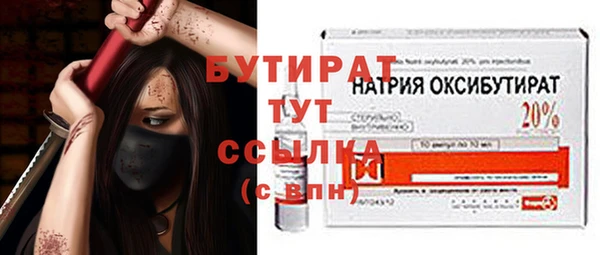 mix Зеленодольск