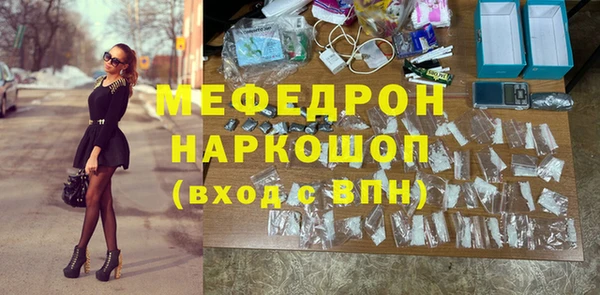 mix Зеленодольск
