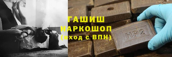 скорость mdpv Инсар