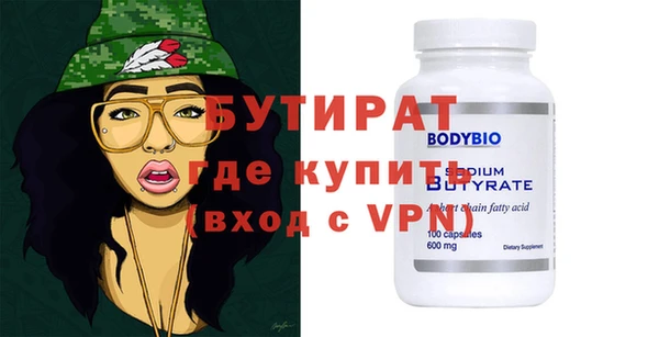 mix Зеленодольск