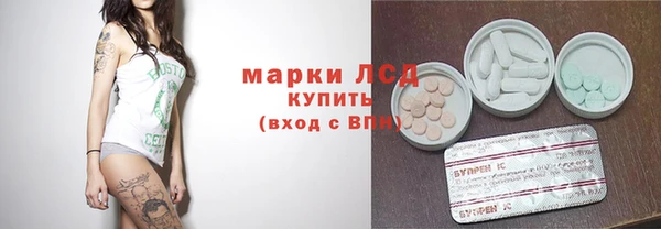 mix Зеленодольск
