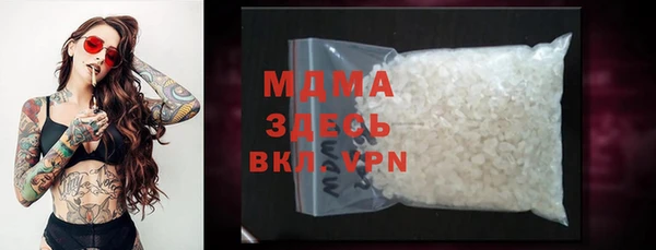 индика Зерноград