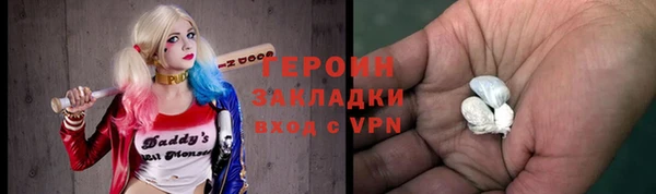 mix Зеленодольск