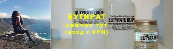 индика Зерноград