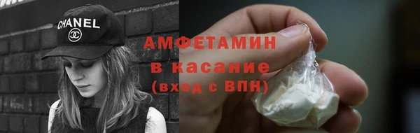 индика Зерноград
