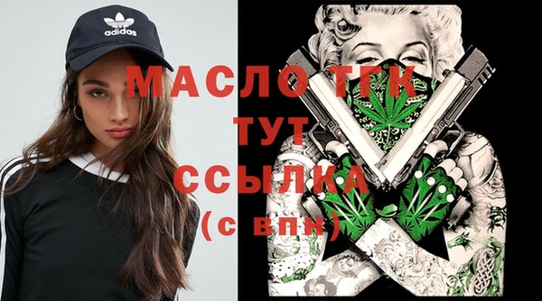 дмт Иннополис