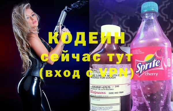 mix Зеленодольск