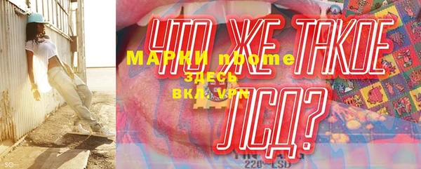 mix Зеленодольск