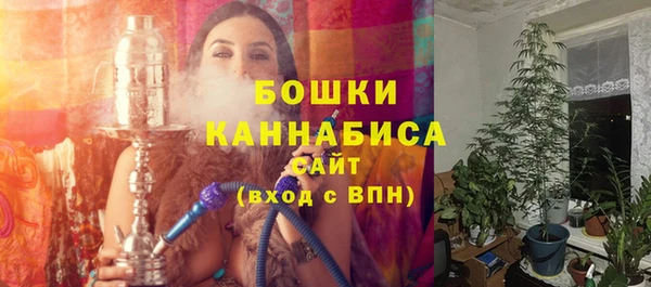кокаин Зеленокумск