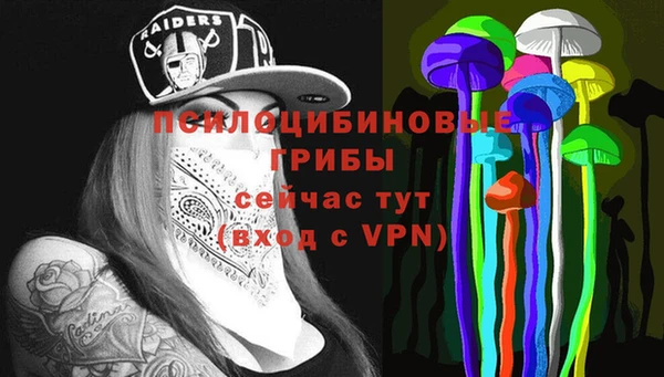 mix Зеленодольск