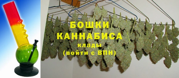 mix Зеленодольск