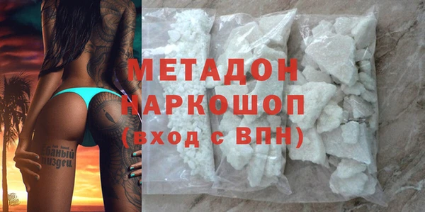 дмт Иннополис