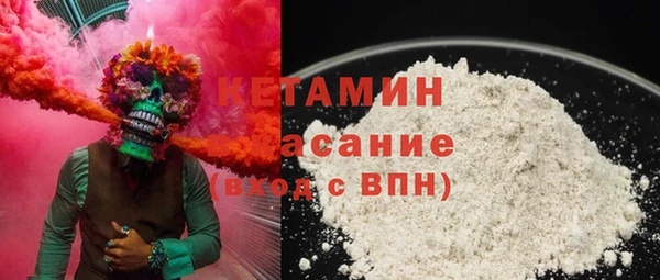 дмт Иннополис