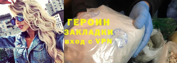 индика Зерноград