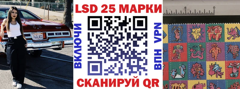 Марки N-bome 1500мкг  blacksprut зеркало  Сортавала  цены  