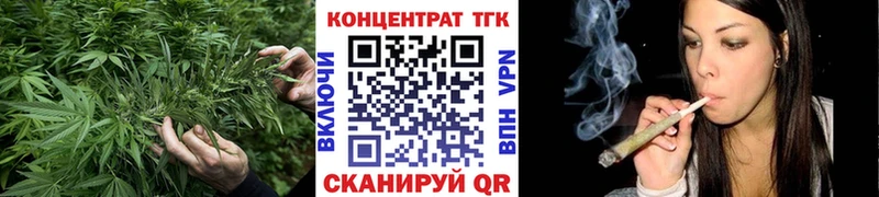 это клад  купить наркоту  Сортавала  ТГК Wax 